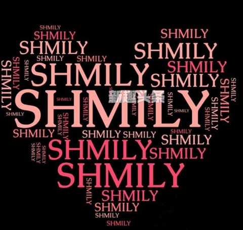 shmilyʲô˼ shmily