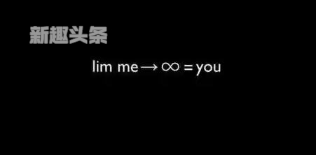 lim me=youʲô˼