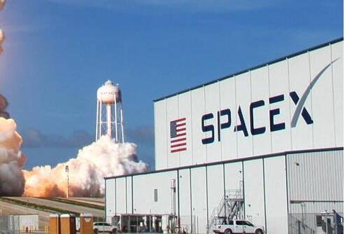 SpaceX.jpg
